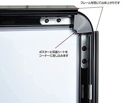 Amazon | [頂点看板]看板 LED看板 A型パネル看板 グリップ W795